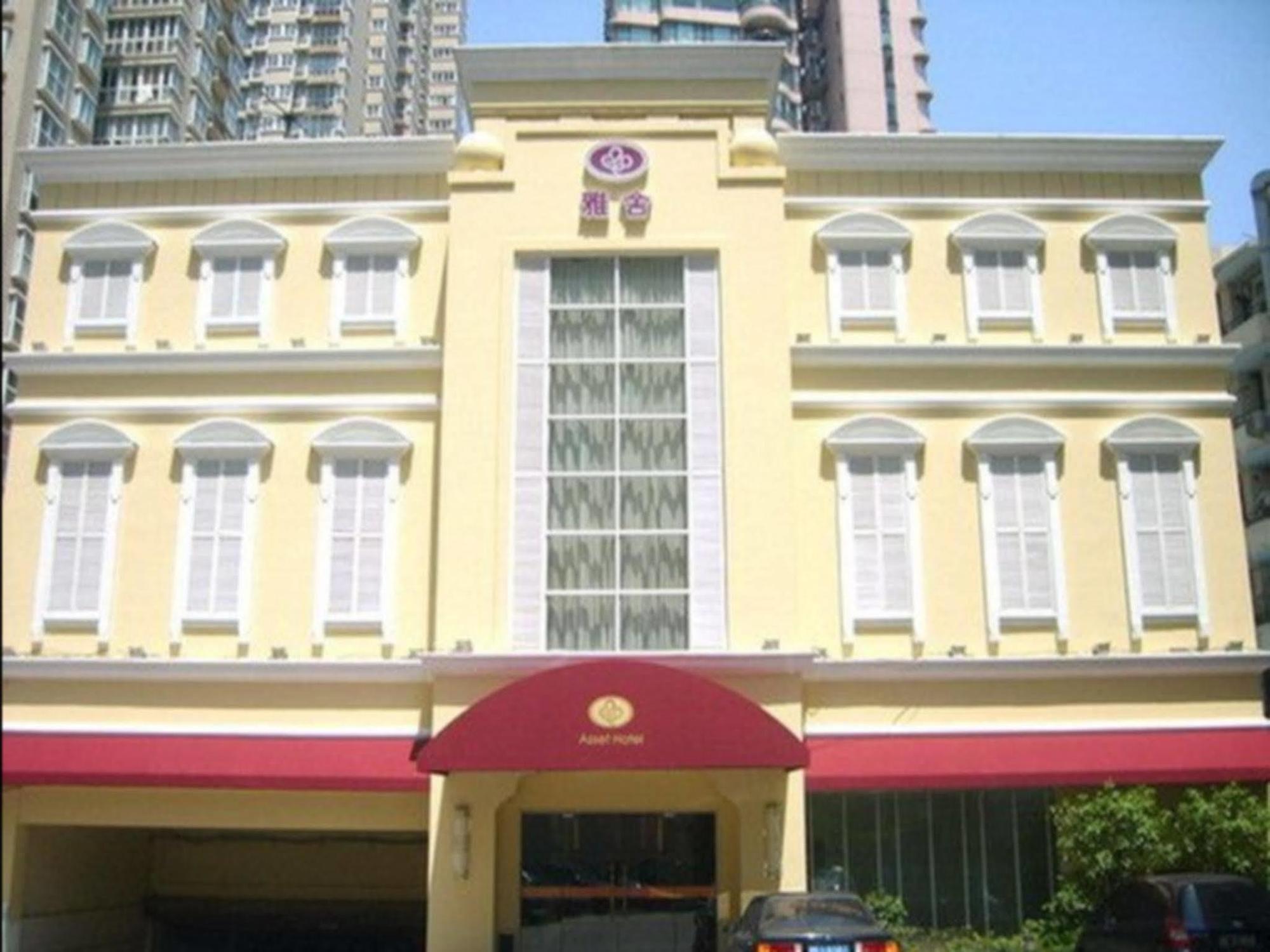 Asset Hotel Shanghai Exterior foto